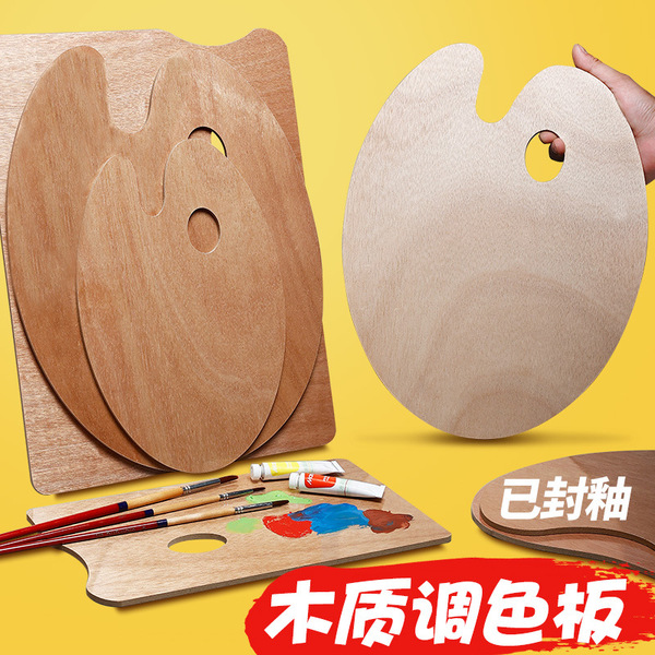 wooden round palette