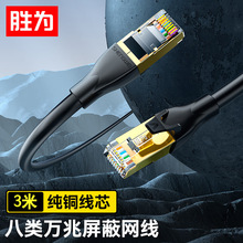 �ٞ����f�׸��پW�j����CAT8��~�p���ι��̼��B�Ӿ�LC-1301G