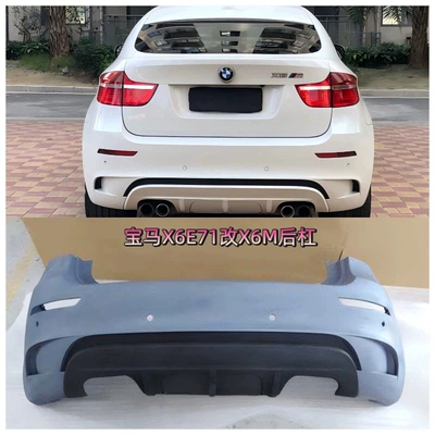 Suitable for 2008-2015 BMW X6 Big Surrounded - rear-bumper