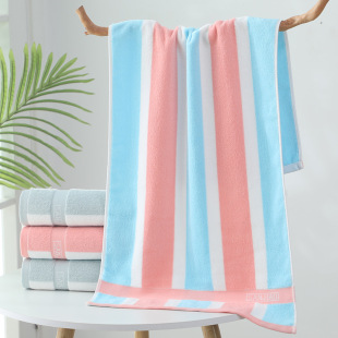 Cotton Towel Color Strip Broken Thickened Soft Absorbent Towel Adult Household Face Towel 21 Single Yarn Towel