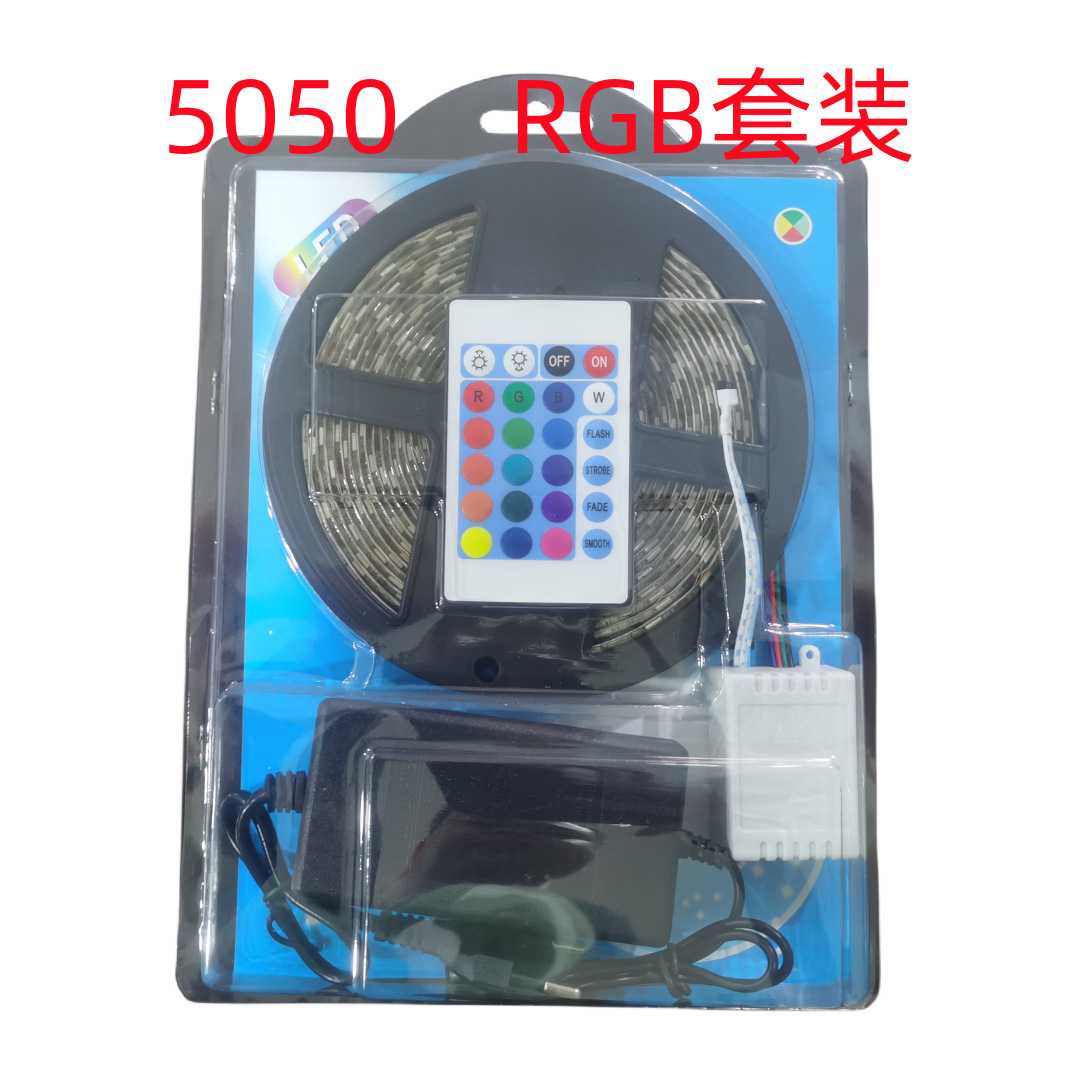 LED strip 12V 5050 RGB set 2835 multi-color changing 60 LED outdoor 5-meter light bar set