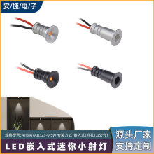 LED�ƙ���12V΢�Ϳ��{������С����͉�Ƕ��ʽչʾ�����ӹ�����