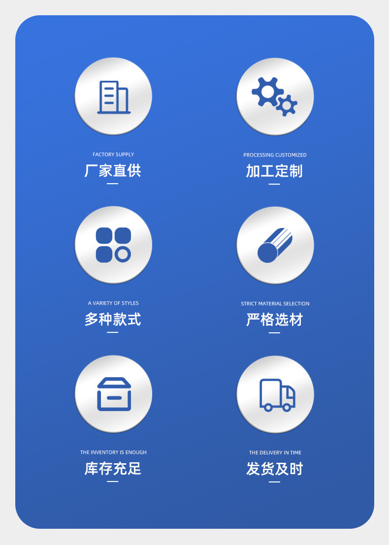 详情-(9)_02
