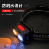沃尔拓W7 充电感应头灯 黄白红三光源强光红外夜钓鱼头灯厂家批发|ms