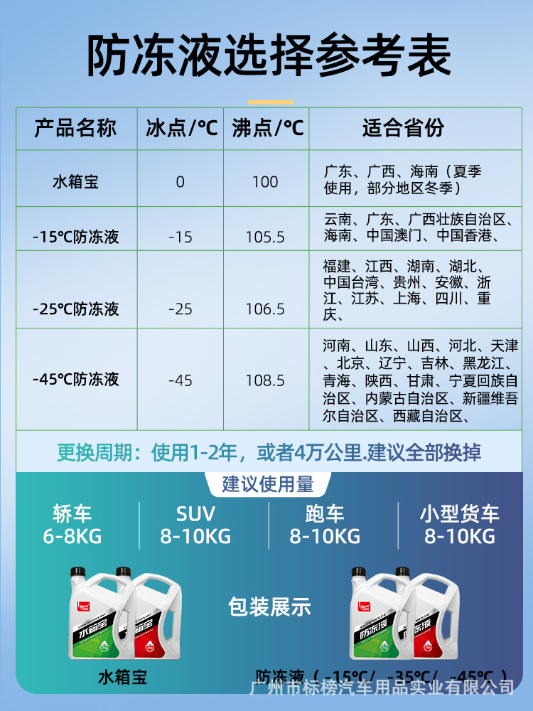 微信图片_20231223171007