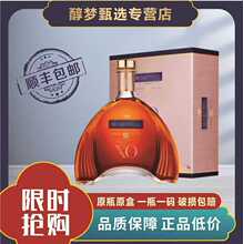 �R��.��xo700ml���ذ��m�ط�������R.����XO�R��/������F؛����