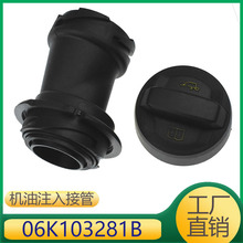 06K103281B �m�øߠ����~�v;��A3Q3�µρ��˰l�әC�C�ͼ�ע�ӹ�