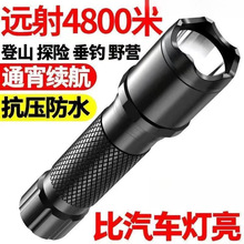 ���Ͳ��y�ɳ�늼��ö๦�ܵ�ɽ�����h���ˮ����̽�U����