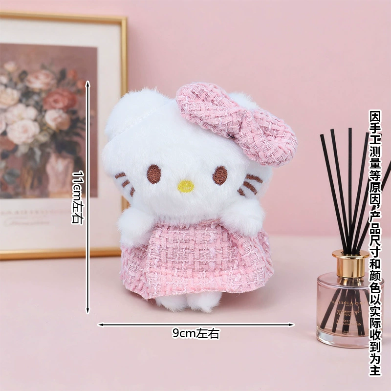 Hello Kitty, hello kitty, кукла, плюшевый брелок-ключ, кулон, интернет-селебрити, подарок на день рождения