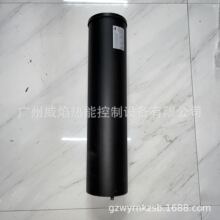 �����ML6�ӟ������m�W��Oilon
