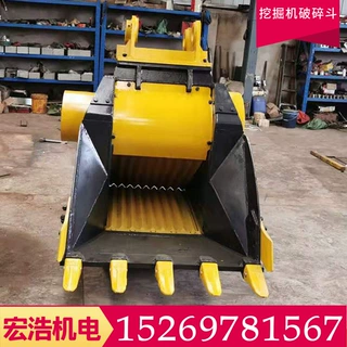 加工定制挖掘机多功能破碎铲斗  建筑工程液压旋转岩石斗厂家