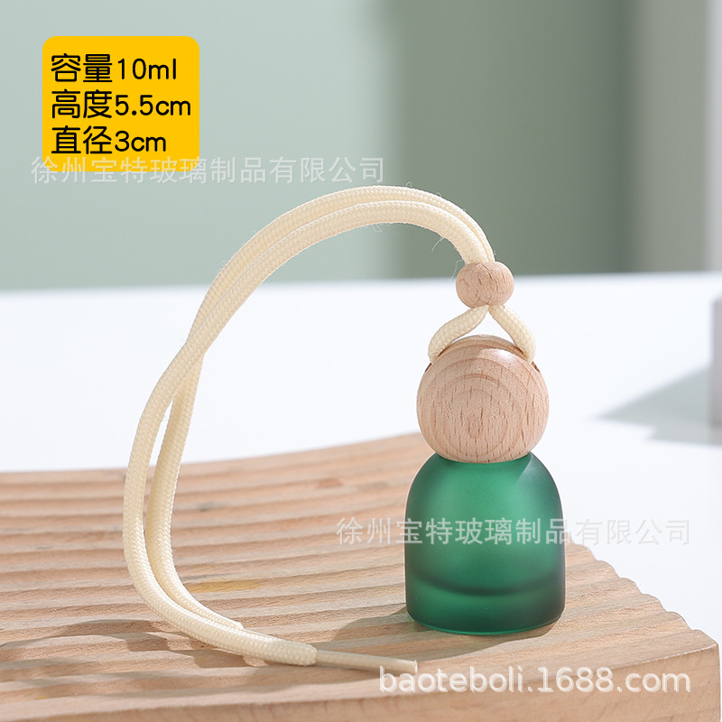 蒙砂半透汽车精油小样分装瓶空瓶车载香薰挂件车用香水瓶车载挂件|undefined