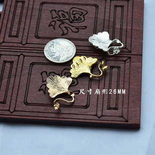 ���~��ɫ��ģ���w�y���~��Ƭ����26MM���Ldiy�Ʒ�������