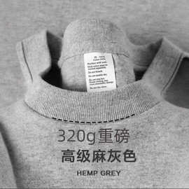 320g重磅美式短袖T恤厚实不透 夏季宽松大码棉情侣款纯白半袖男女