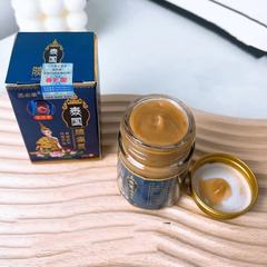 セレクトビカンタイ膝痛リング外用クリーム 58g 外用軟膏関節不快感マッサージクリーム