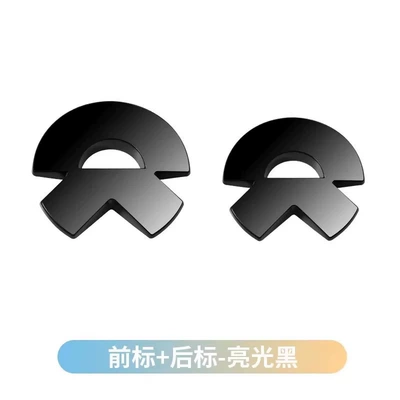 Tec6 Et7 Blackened Metal Car — Car logo - et7old-ec6-front-rear-bright-black