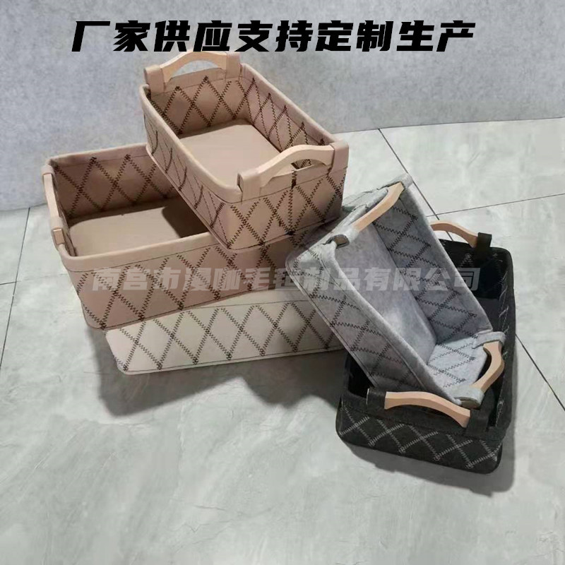 漫咖毛毡批发厂家供应毛毡收纳篮收纳筐无纺布收纳盒收纳包现货供