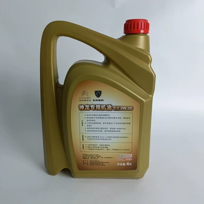 for Peugeot and Citroën 1.6t – Gasoline Engine Oil