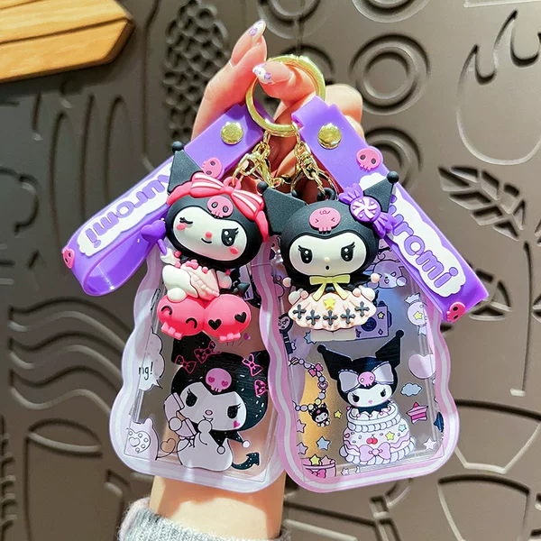Creative Kulomi Card Set Key Chain Exquisite Cute Cartoon Doll Key Chain Student Bag Pendant Small Gift