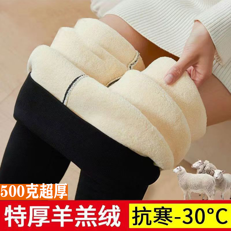 항공기 특대 500g [블랙]