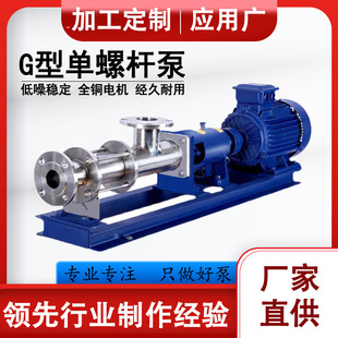 G�͆��ݗU��G25-1���P�������͸��g��ˮ�ó�ˮ�ó�ˮ�C������