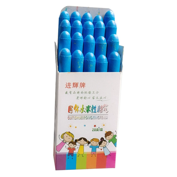 Bright blue 1 box