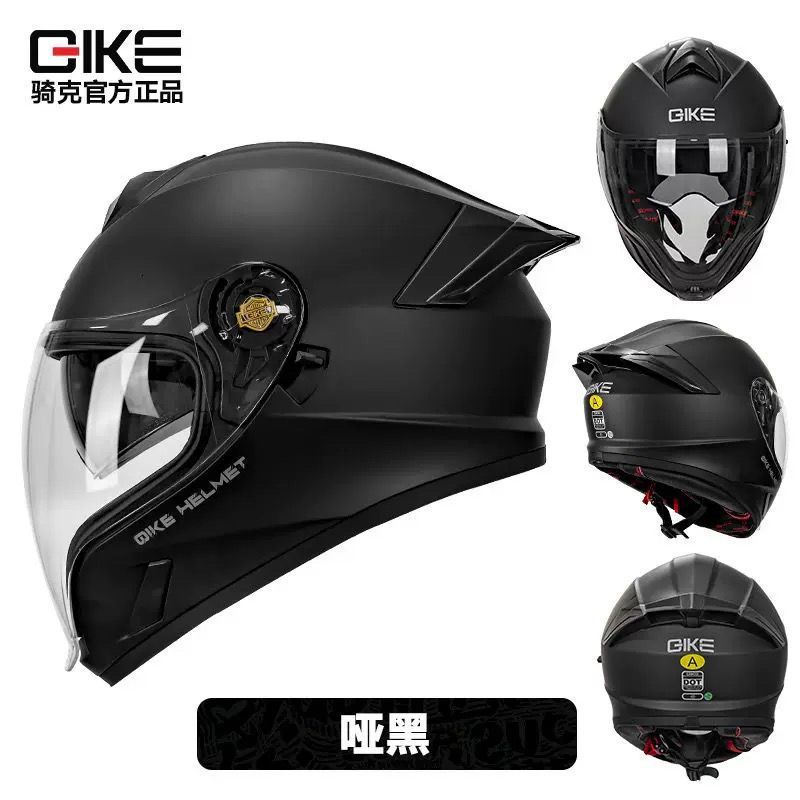 Qike バイクビッグブックオートバイヘルメットオープンフェイスヘルメット男性と女性のためのオールシーズン超軽量オートバイゴーストフェイスヘルメット|undefined