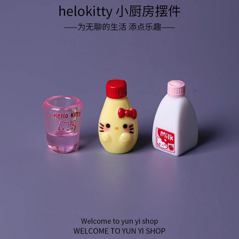 微景观创意可爱厨房小猫动物盲盒装饰品配件办公室桌面迷你小摆件|undefined