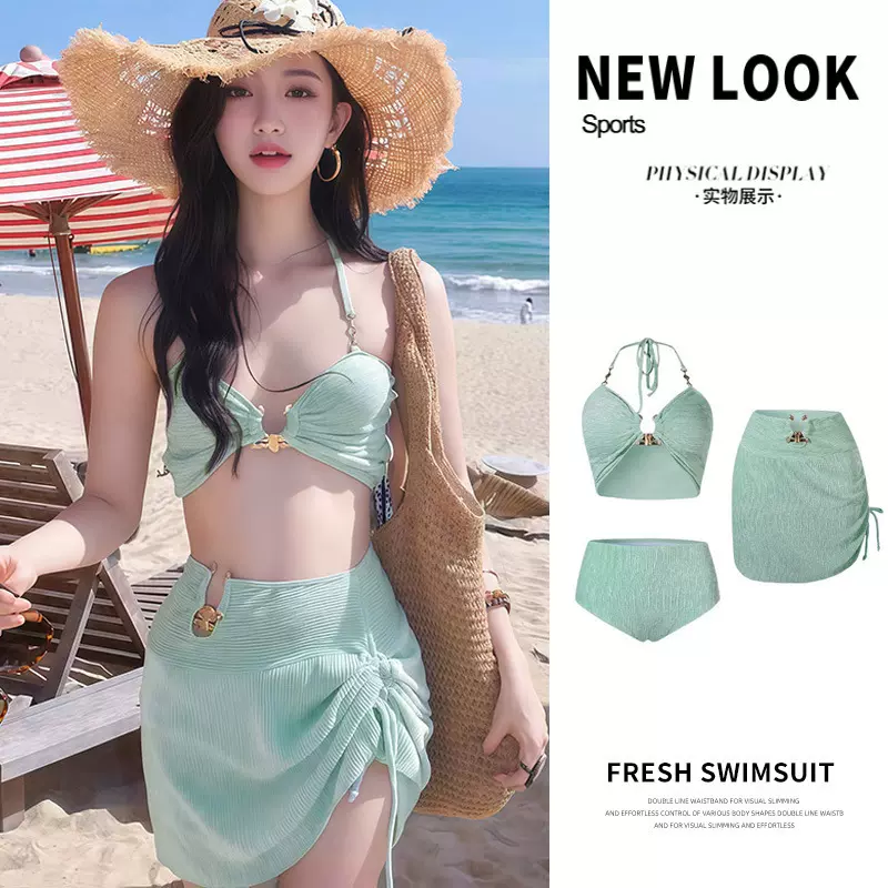 高级质感分体比基尼三件套海边度假泳衣2025小胸聚拢新款性感泳装