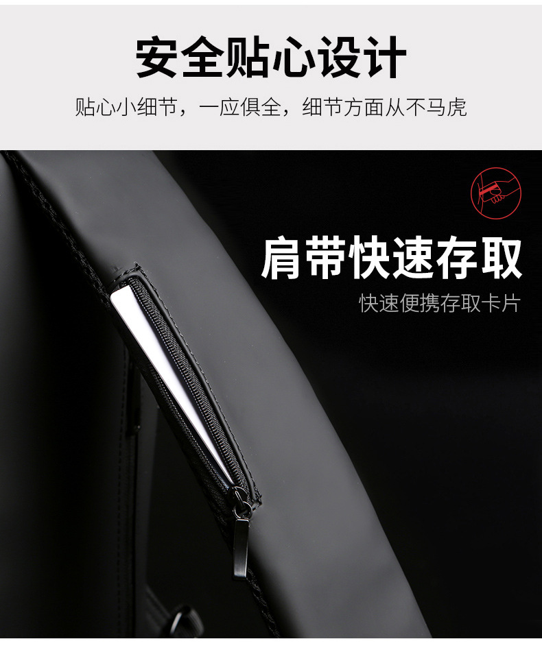 Men's Chest Bag Password Lock Anti-theft Cycling Bag Casual Outdoor Running Travel Waist Bag Shoulder Crossbody Sports Backpack
