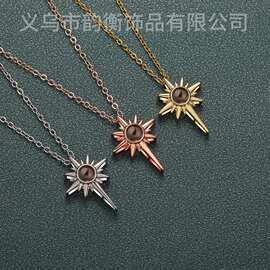 欧美太阳花带图片个性化定 制送朋友纪念礼物100种语言投影项链