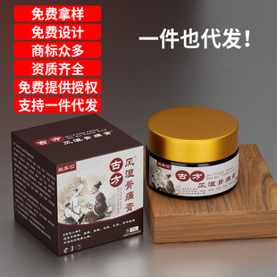 Ҧ���ʹŷ��i�����Ȳ��m���30g����ƿ�b����ҹ����̺�؛Դ���l