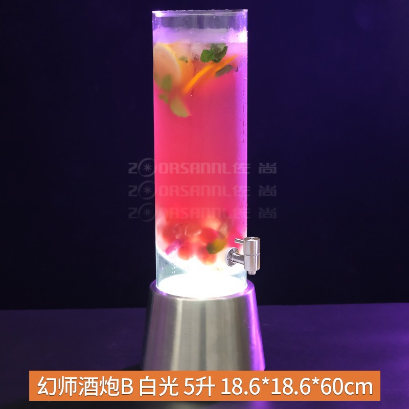 Cañón de vino Bar barril de cerveza especial con grifo claro bar olla de jugo barril de Cola Internet celebridad barril de cerveza de barril contenedor Cañón de vino emisor de luz