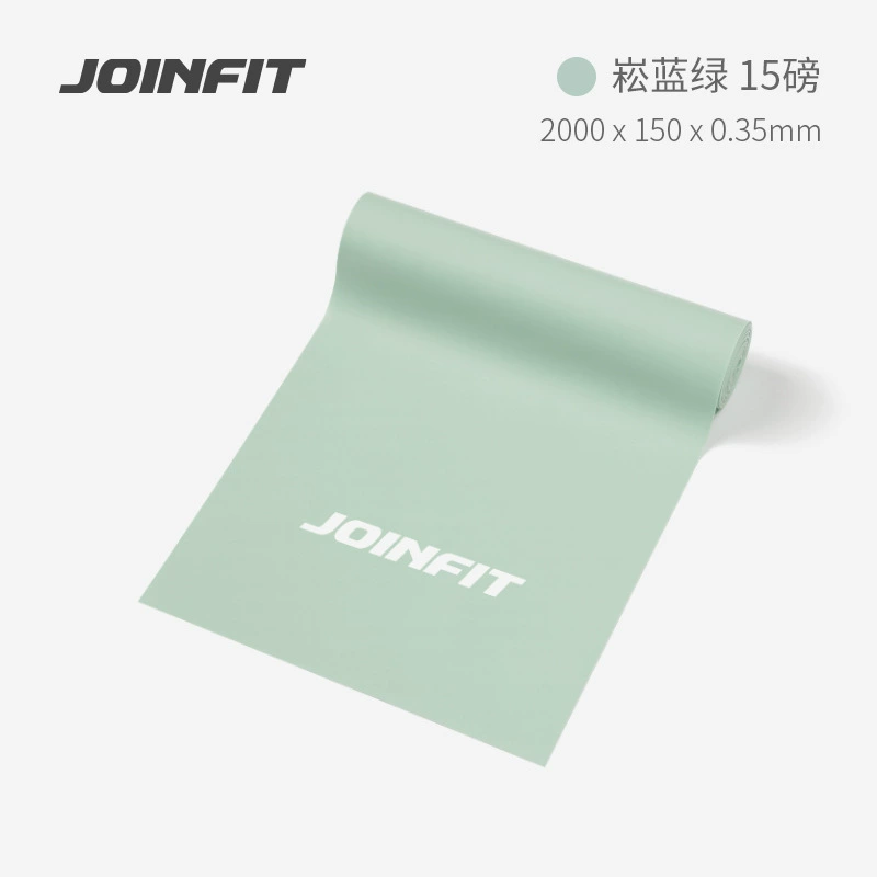 JOINFIT эластичная лента для йоги, тренировки спины и ягодиц, лента сопротивления для открытой спины, веревка для тренировки натяжения