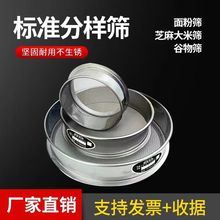 ��ۺY��304���P䓺Y�Wɳ�ӳ����^�V�Wϴ֥��Y�Y��׼�֘ӺY���S