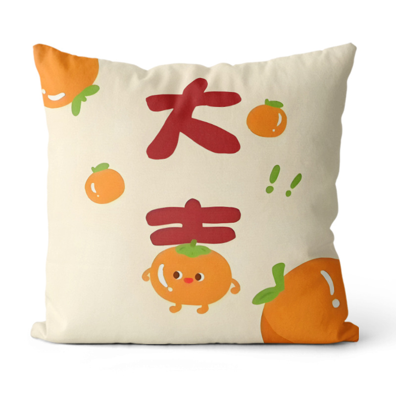 Cojín de estilo textil para primavera y verano, cojín de felpa simple con estampado, funda de cojín para cabecera de sofá, cojín cuadrado para coche.