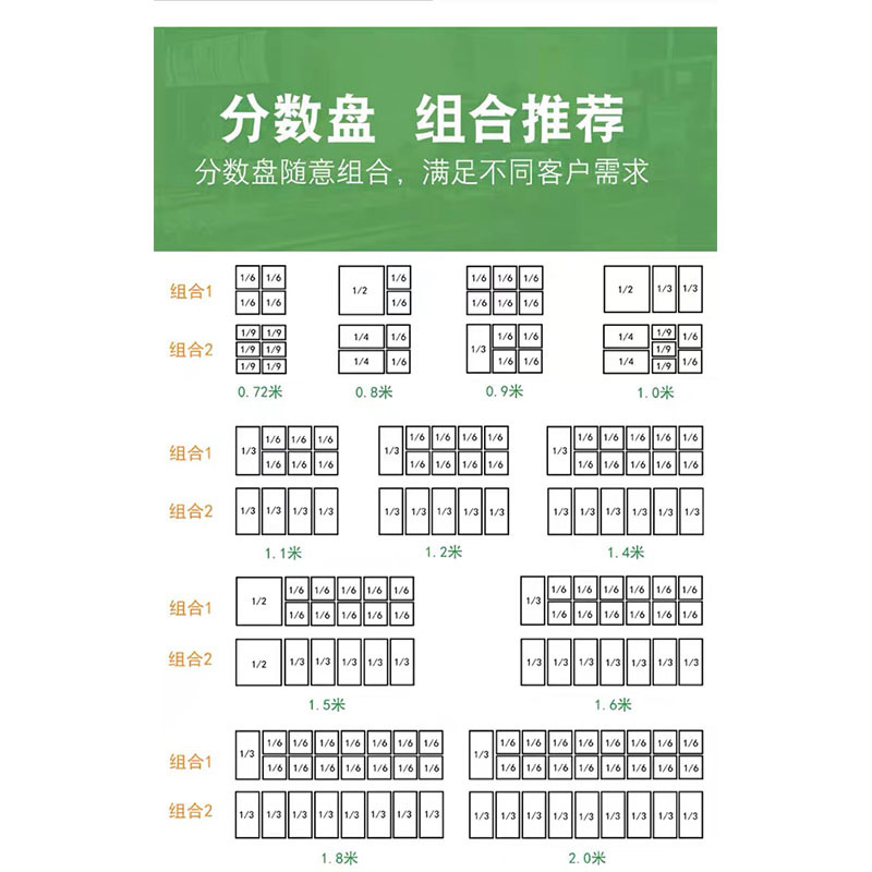 살라 캐비닛 1.2 m 4 * GN1/3