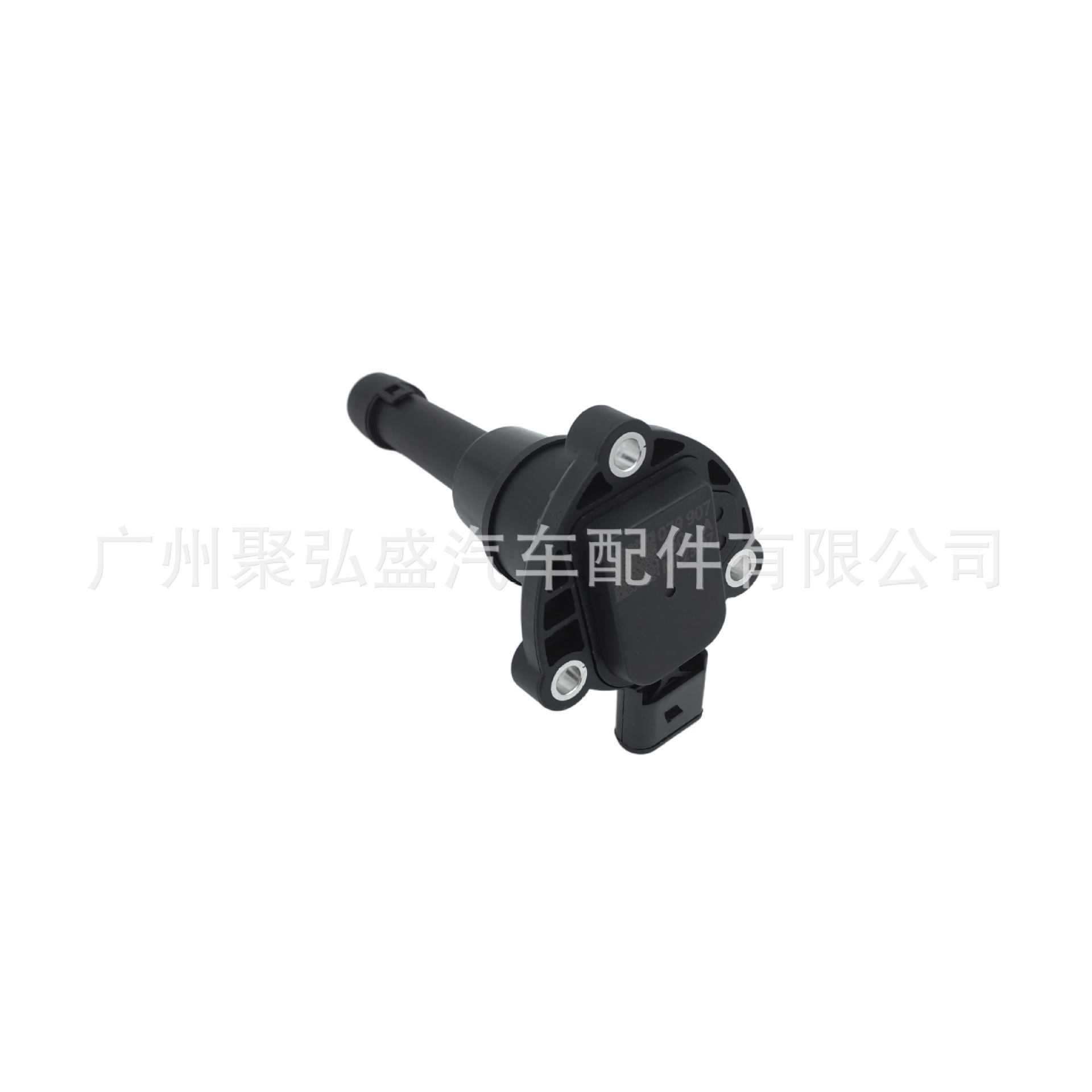 Cross-border exclusive supply for Audi Volkswagen oil level sensor 079907660 079907660A Factory