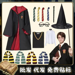 ハリー・ポッターと同じcos服の子供服の魔法のガウンのフルセットのアニメのコスプレのハロウィンのマント
