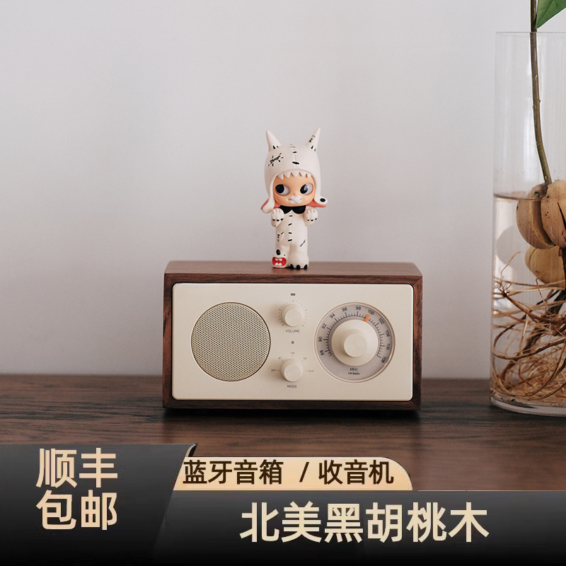 复古蓝牙音箱小型音机家用音响新婚结婚礼物订婚送新人实用