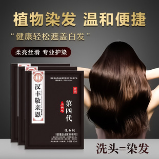 ���H��Ⱦ�l����bֲ�ﲻ���l���w�װl�Լ��ڼ�Ⱦһ֧��Ⱦ�l�����l
