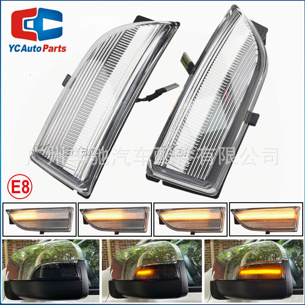 Подходит для Ford Ranger T6 2012-2019 модифицированная LED желтая мигалка свет плывущий свет повернуть к лампе