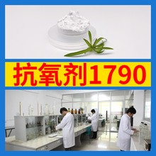 1790 ȫƷȫ1KG-25KGƱȫ㶫