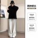 [Chan Lan] White Grey Sports Pants Women's Spring and Autumn Small Straight Leg Pants Striped Loose Leg Pants