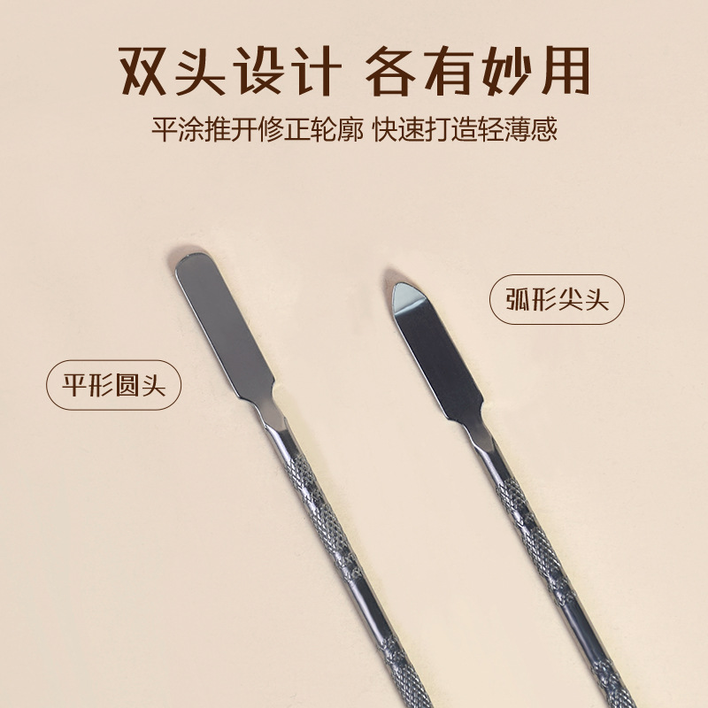 Paleta de acero inoxidable Paleta de maquillaje Paleta de maquillaje Paleta de maquillaje Paleta de maquillaje