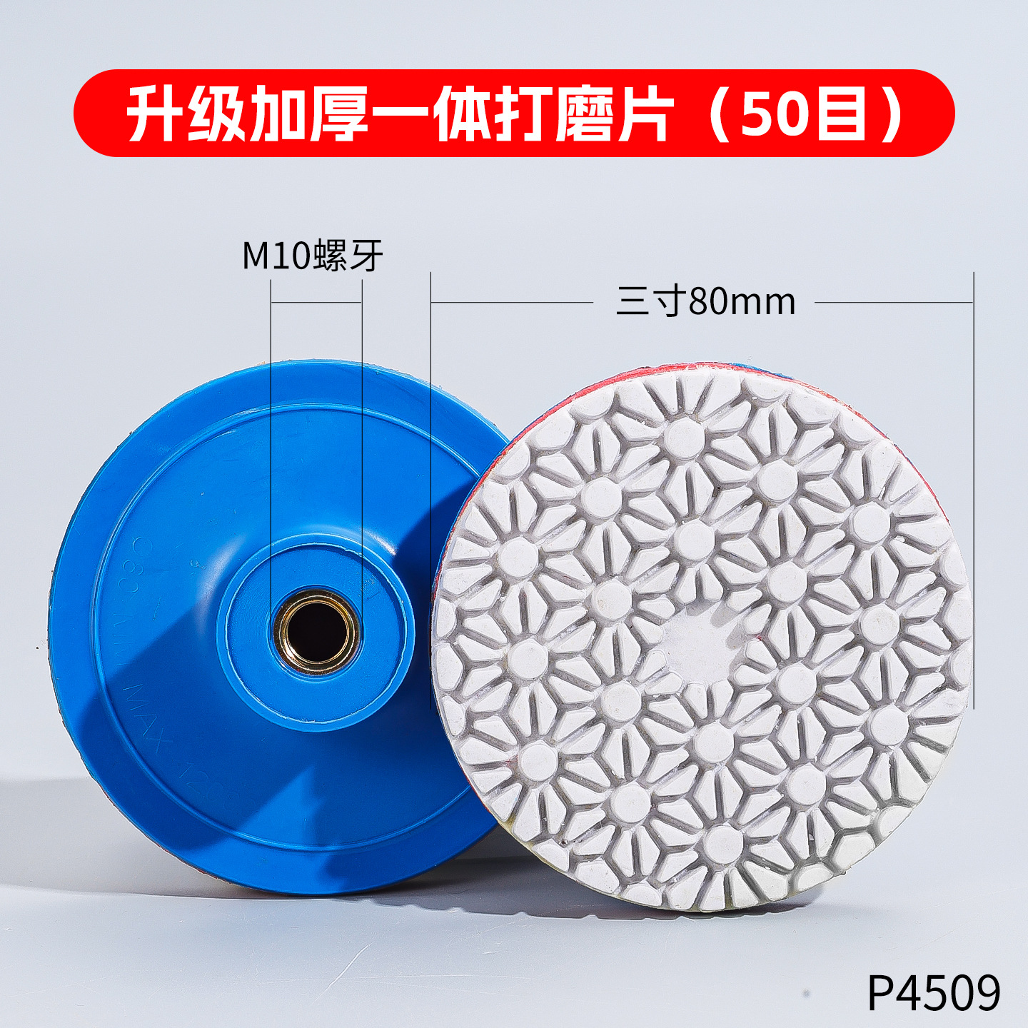 Azulejos de diamante 3 pulgadas amoladora angular lámina de pulido de agua de mármol de piedra afilada 80mm lámina de pulido de agua