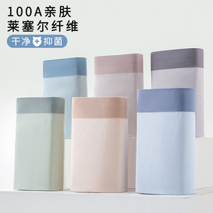 �������R������ѝ�l����100A�־�����͸���Ľ�ѝ�¿�ƽ�Ƕ�ѝ��