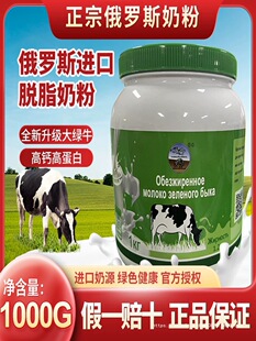 ���_˹�̷۸��}�M����Դ���bÓ֬ԭ�b�����ǳ���������ٷ���Ş��