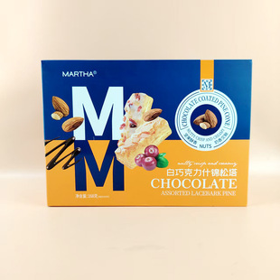 MARTHA���ɿ���ʲ�\�����Y��M�»ضYϲ��������ʳ�168g���b