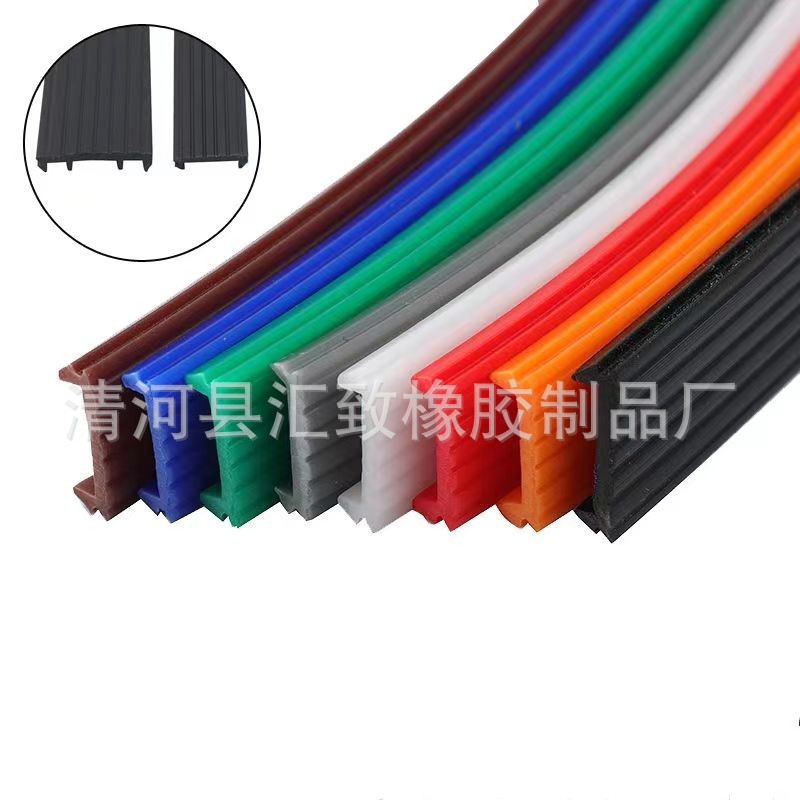 断桥门窗防尘装饰盖板 门窗型材扣条 欧标门窗防尘槽口缝隙密封条